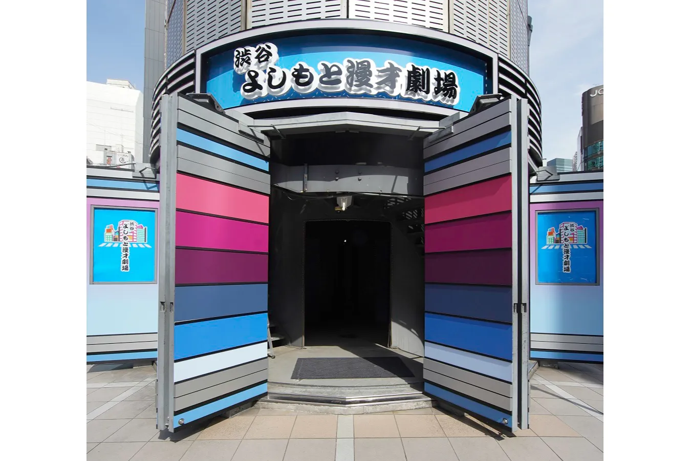 渋谷よしもと漫才劇場_2