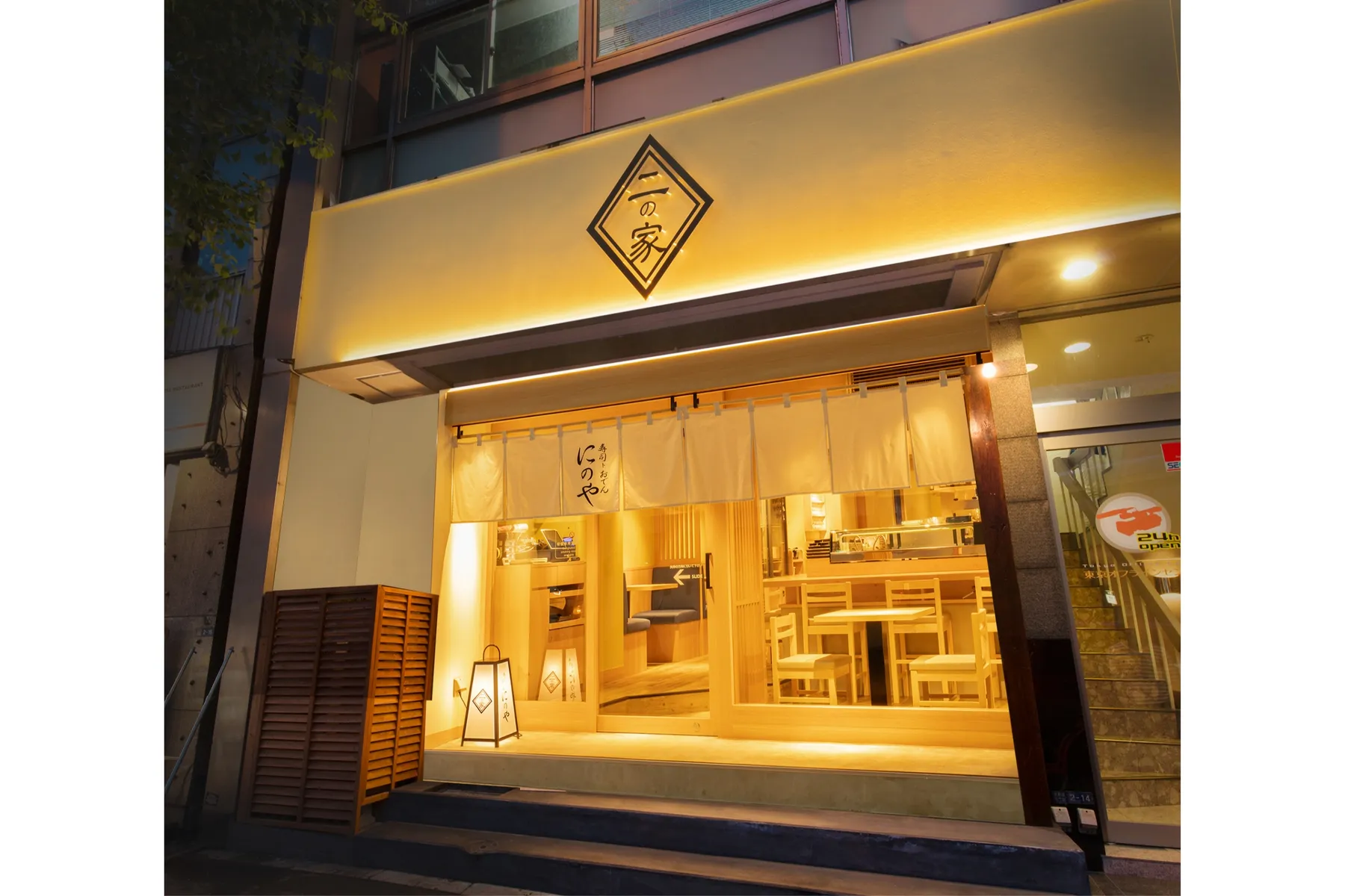 寿司トおでん にのや 新橋汐留店_5