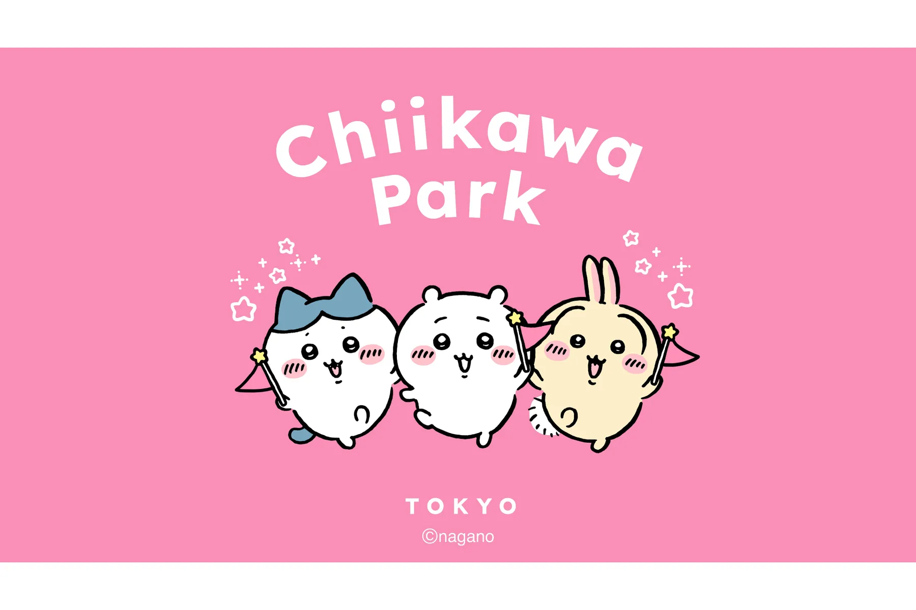 ちいかわパーク_1
