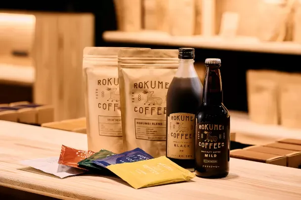 ROKUMEI COFFEE CO. グランスタ丸の内店_9
