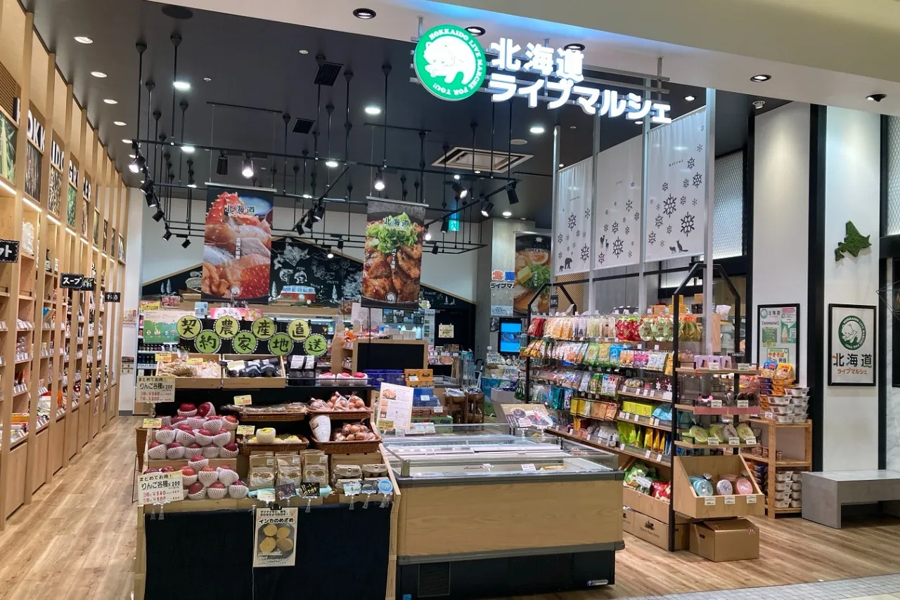 北海道ライブマルシェ_1