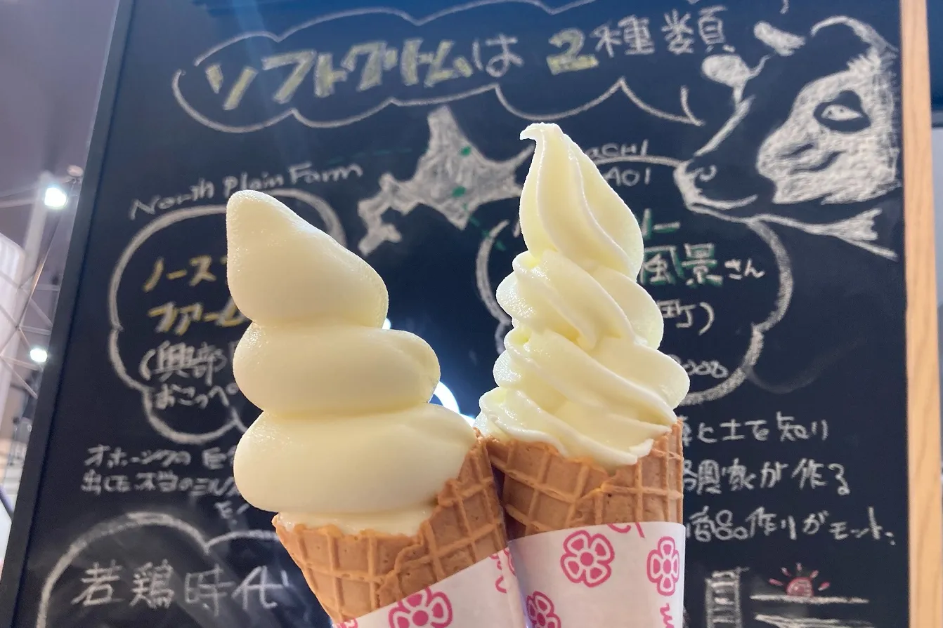 北海道ライブマルシェ_3