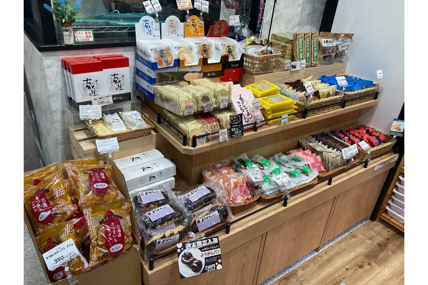 北海道ライブマルシェ_6