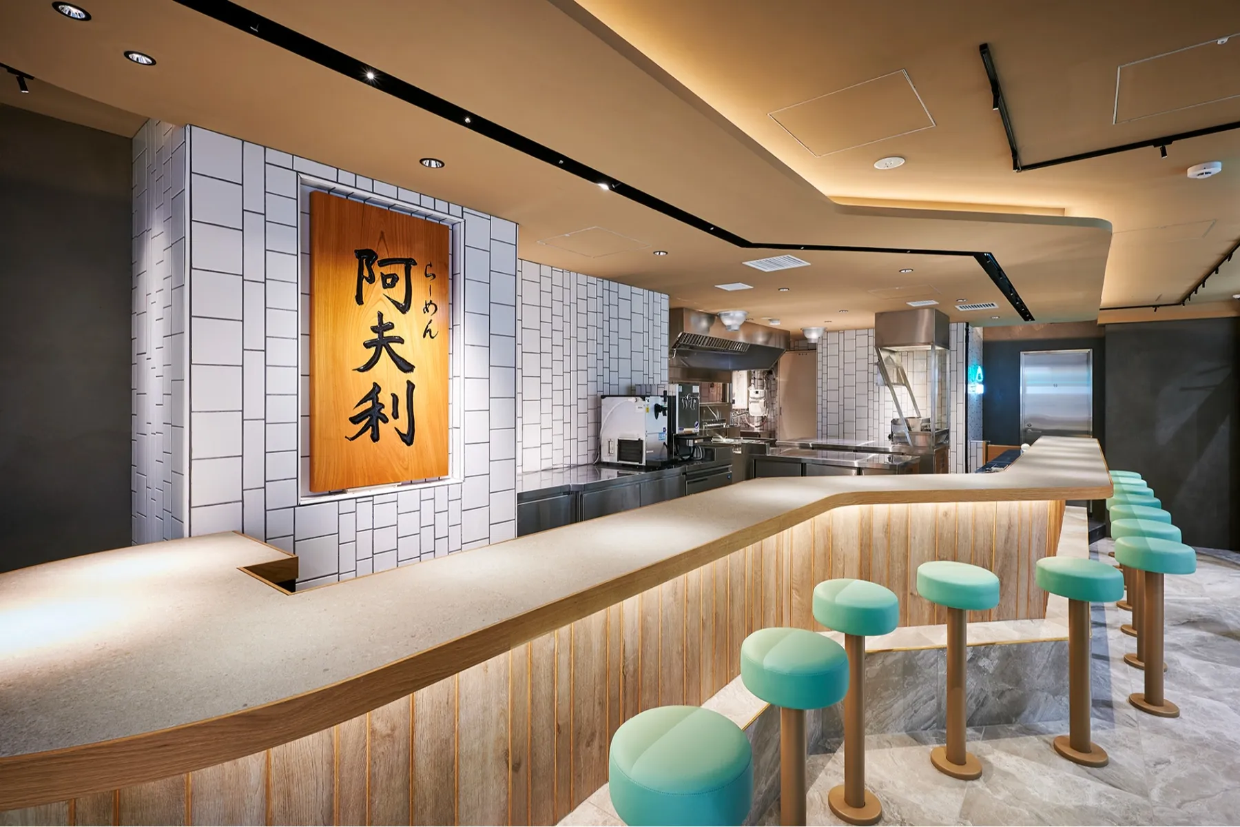AFURI 有楽町_3