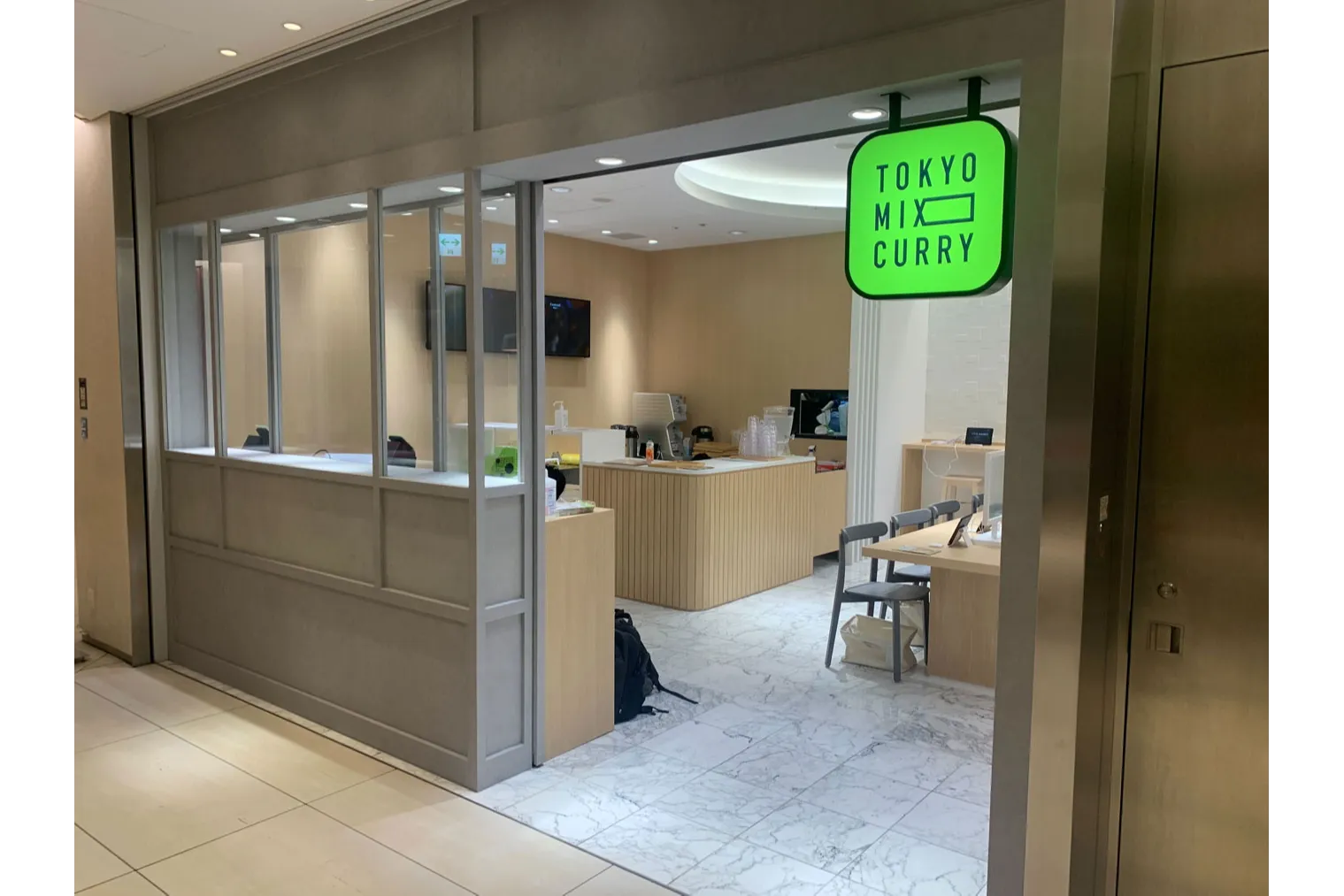 TOKYO MIX CURRY　KITTE丸の内店_4