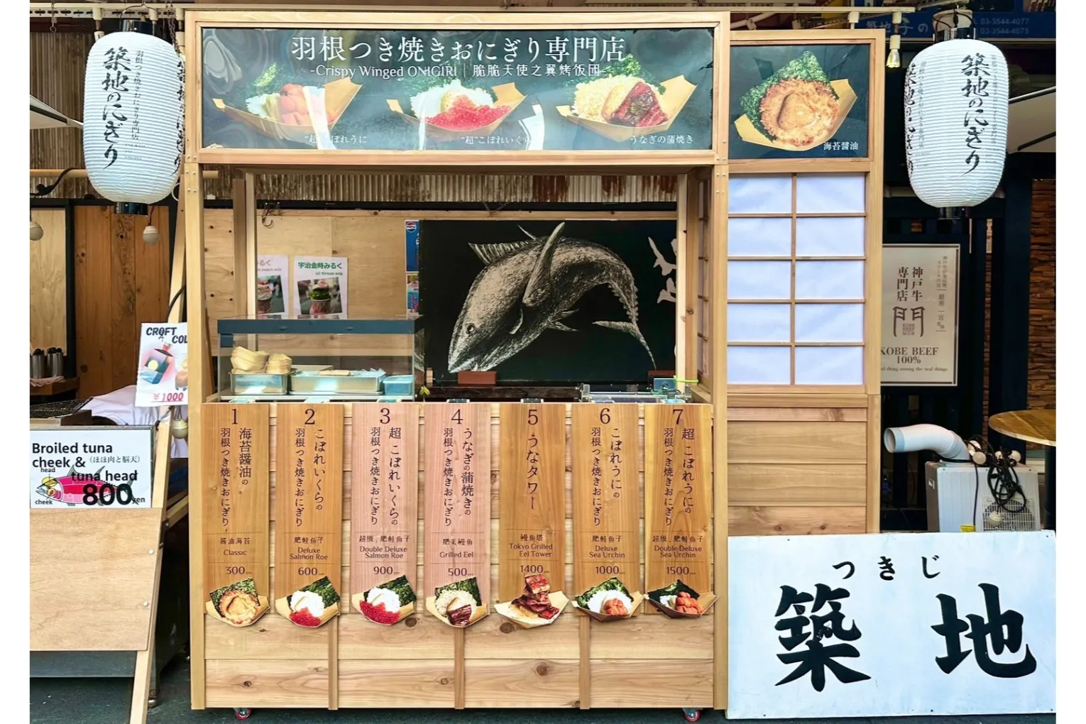 築地のにぎり_3