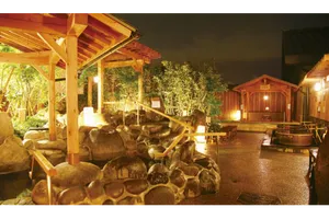 極楽湯 横浜芹が谷店