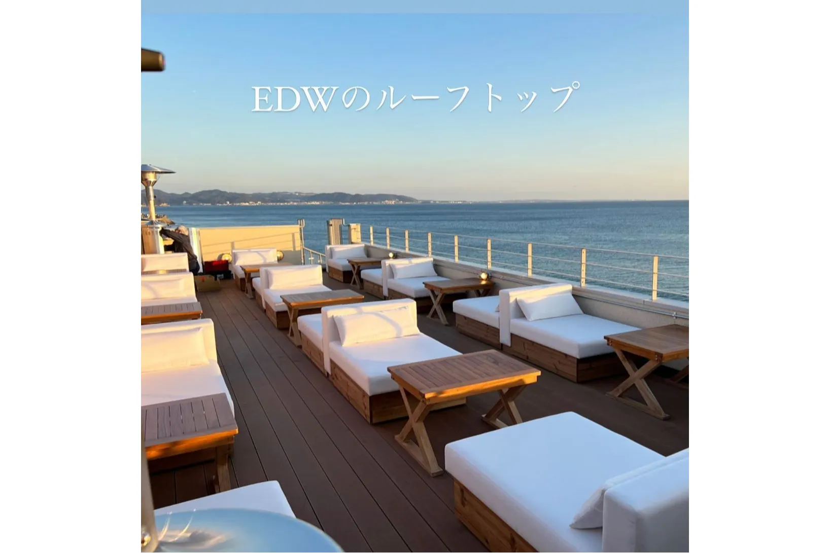 Espresso D Works yellow 七里ヶ浜