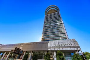 文京シビックセンター