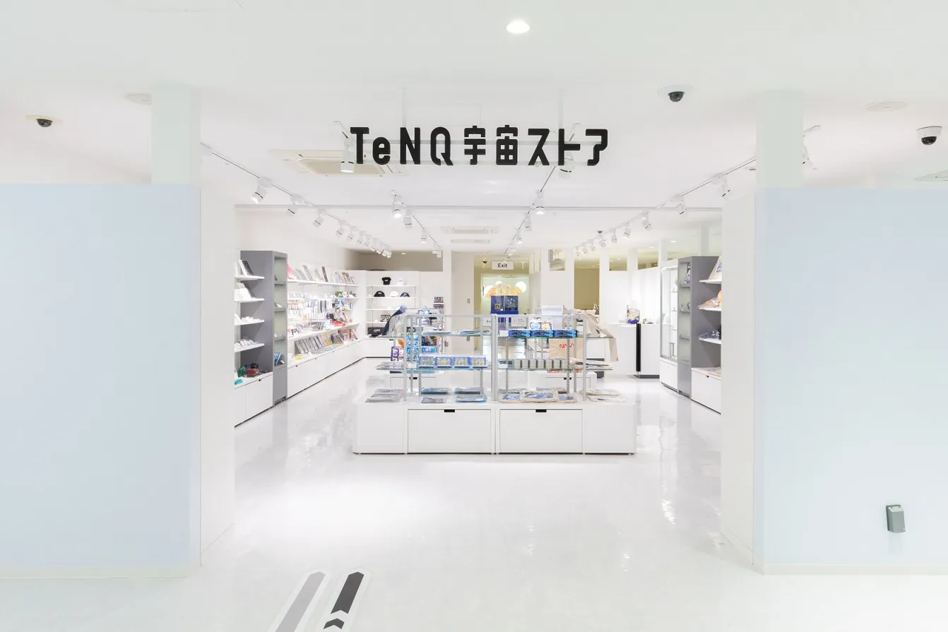 Space Travelium TeNQ_6