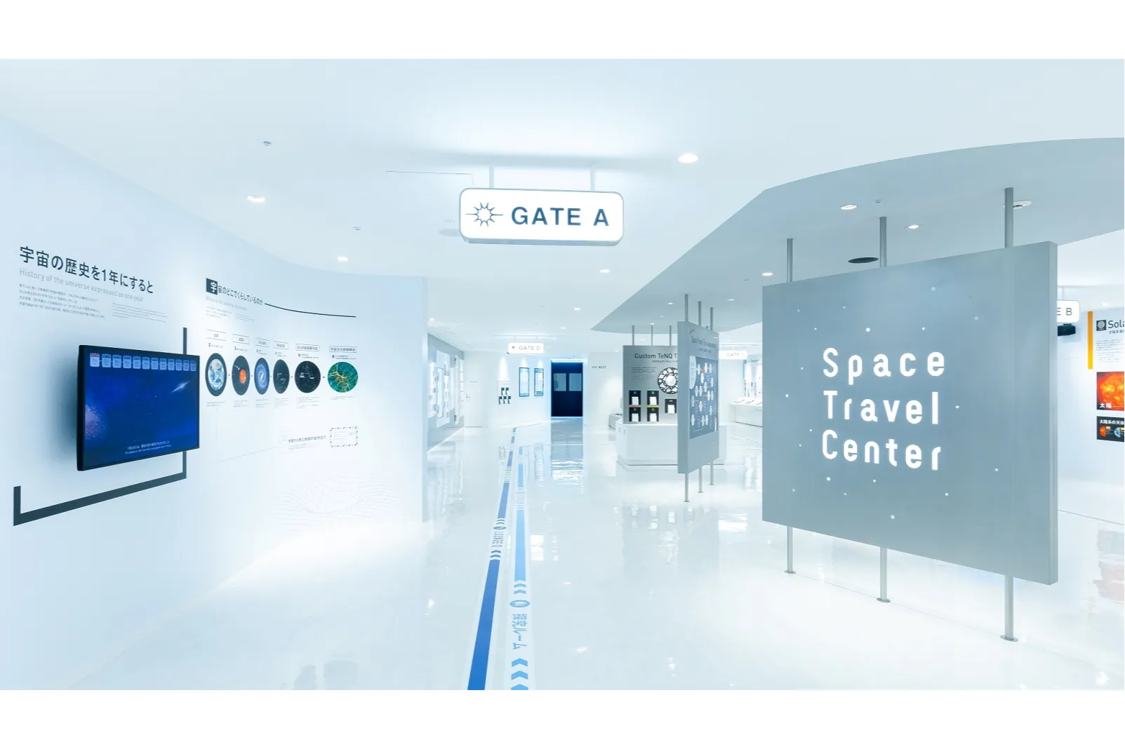 Space Travelium TeNQ_3