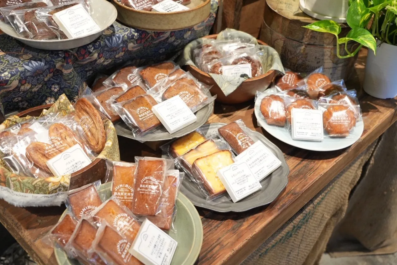 ジュウニブンベーカリー 三軒茶屋本店_6