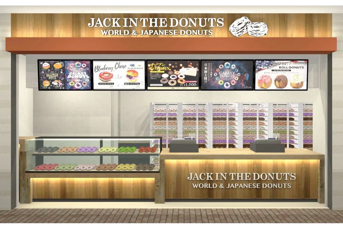 JACK IN THE DONUTS　戸塚店_5