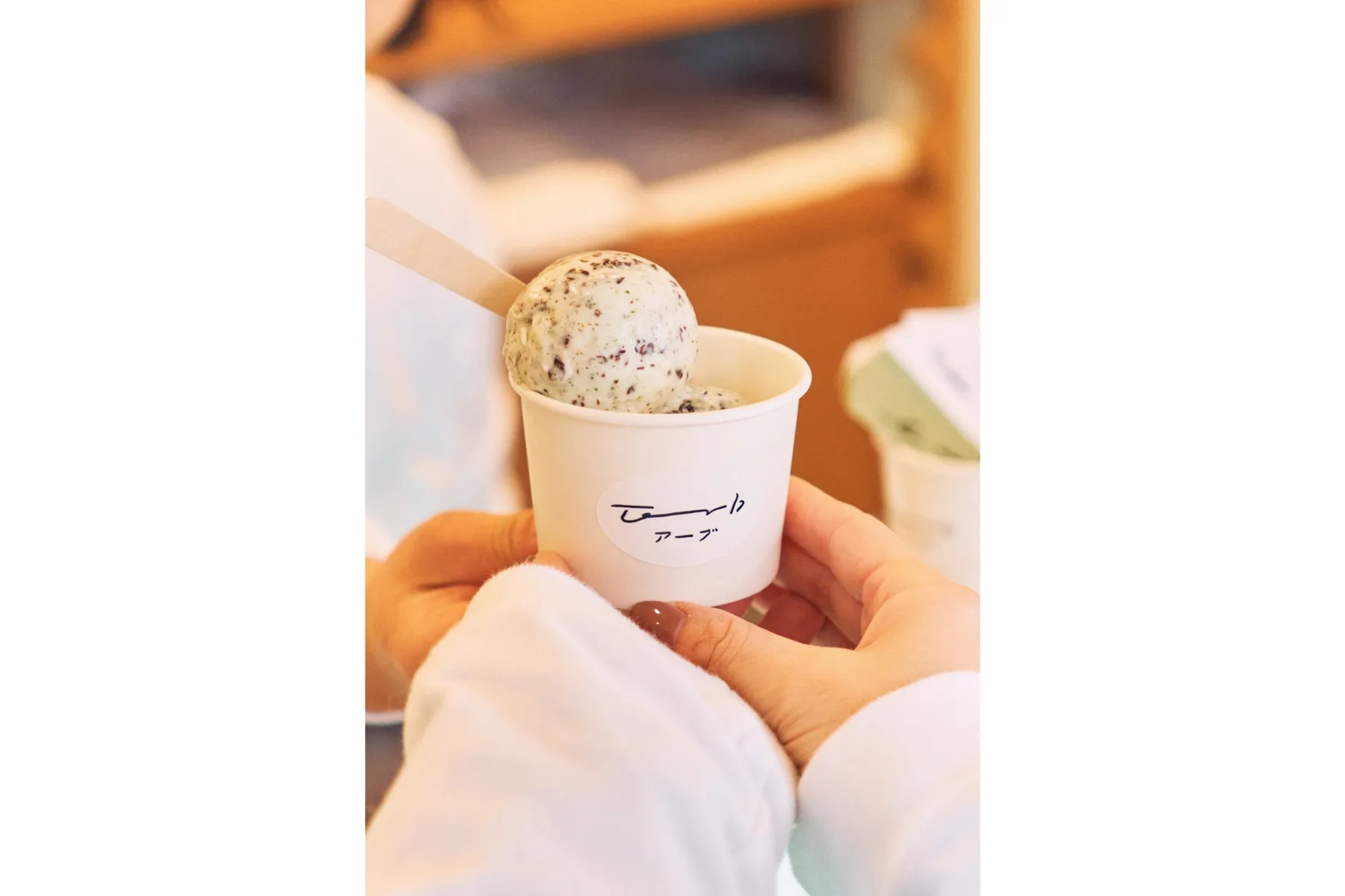 erb（アーブ）_2