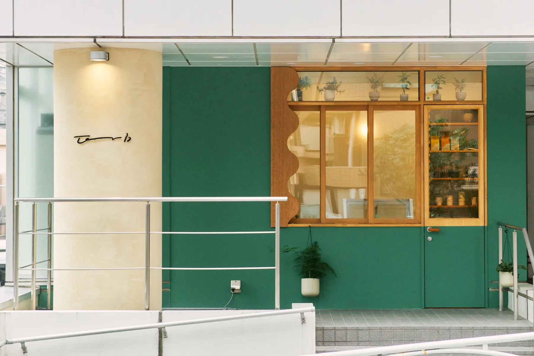 erb（アーブ）_3