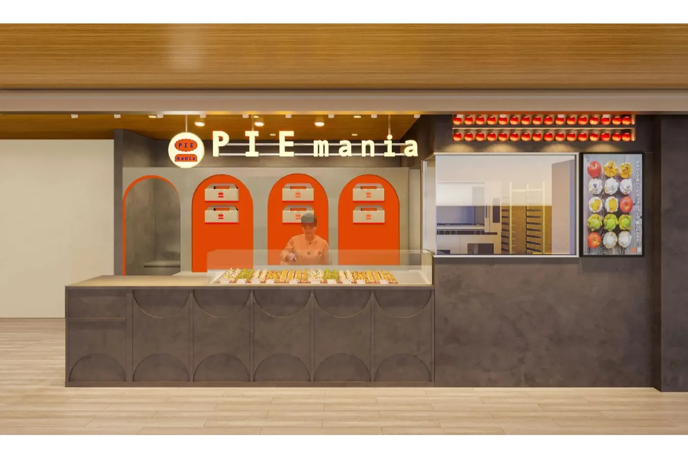 PIE mania 新横浜店_3