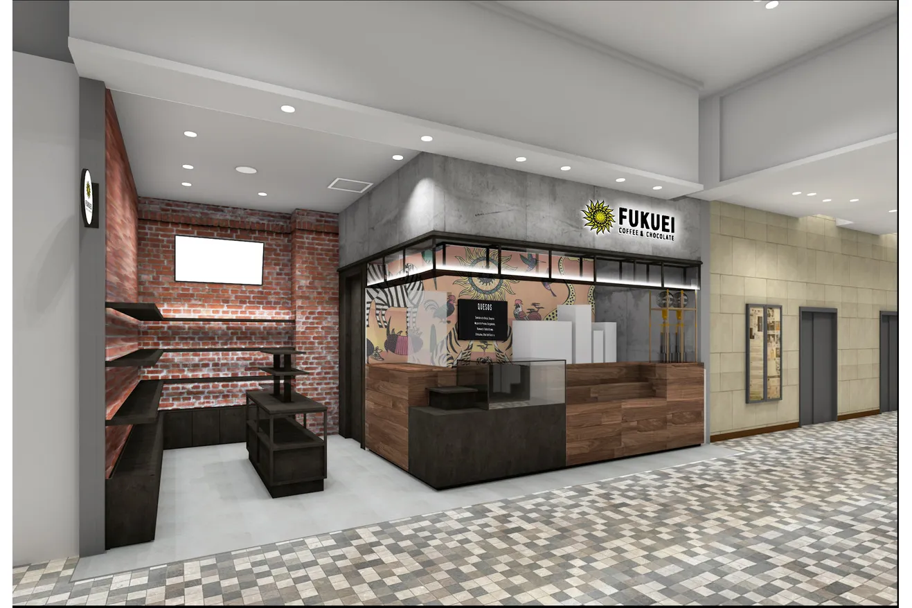 富久栄珈琲 FUKUEI COFFEE and CHOCOLATE 新宿マルイ 本館店_1