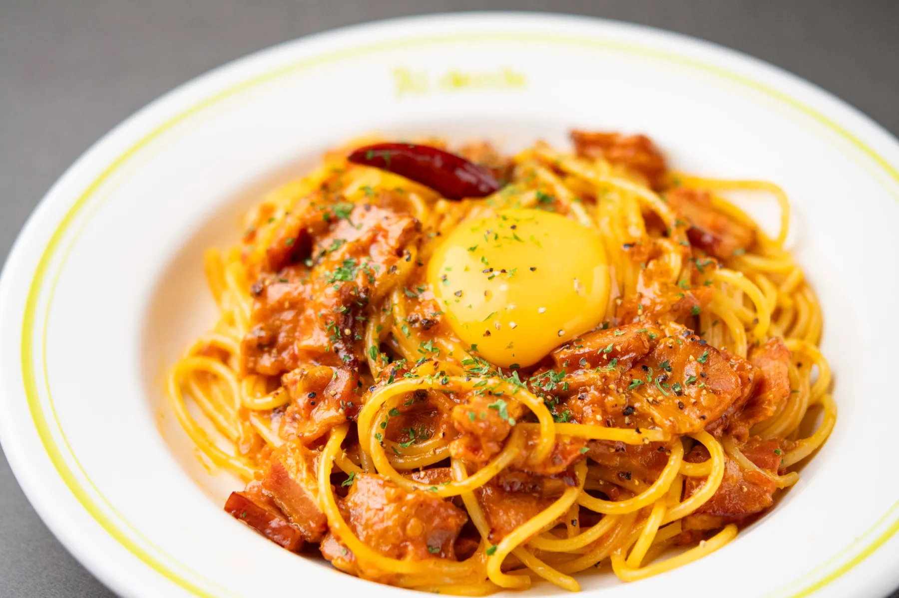 あるでん亭 新宿NSビル店_1