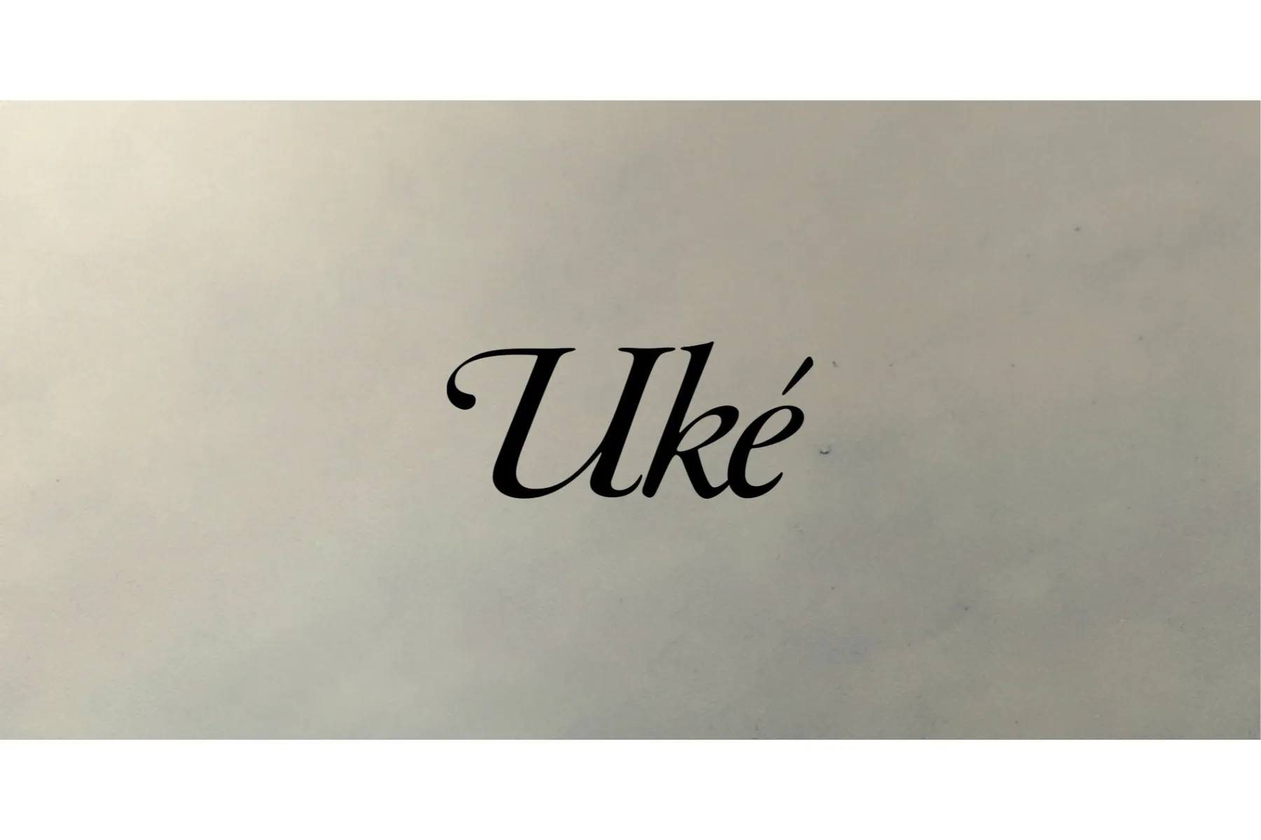 Uk?（ウケ）_4