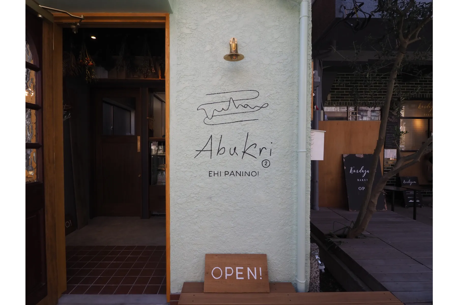 Abukri EHI PANINO!_5