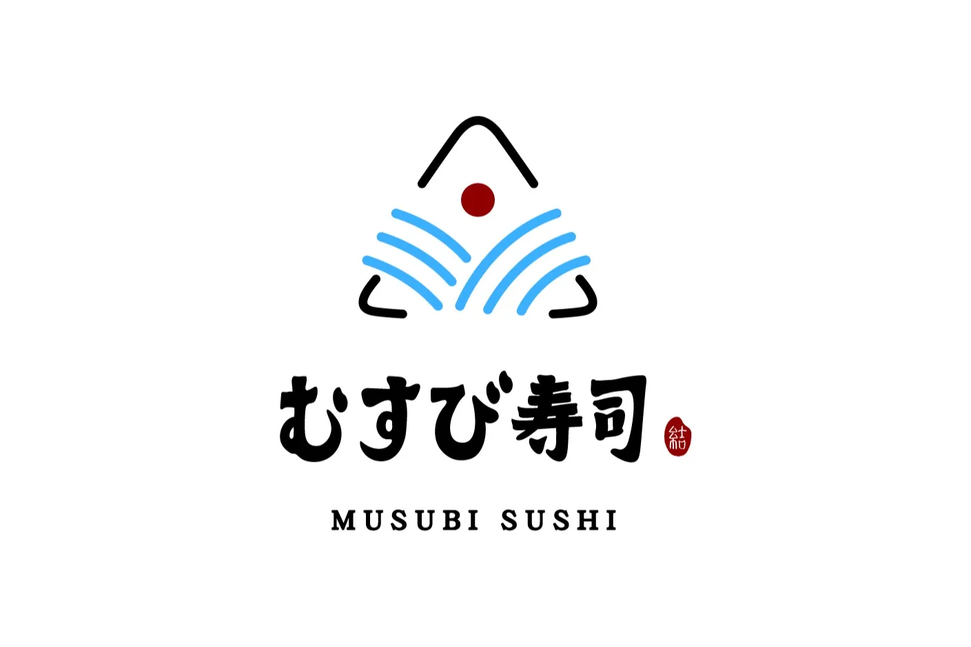 むすび寿司 人形町店_3