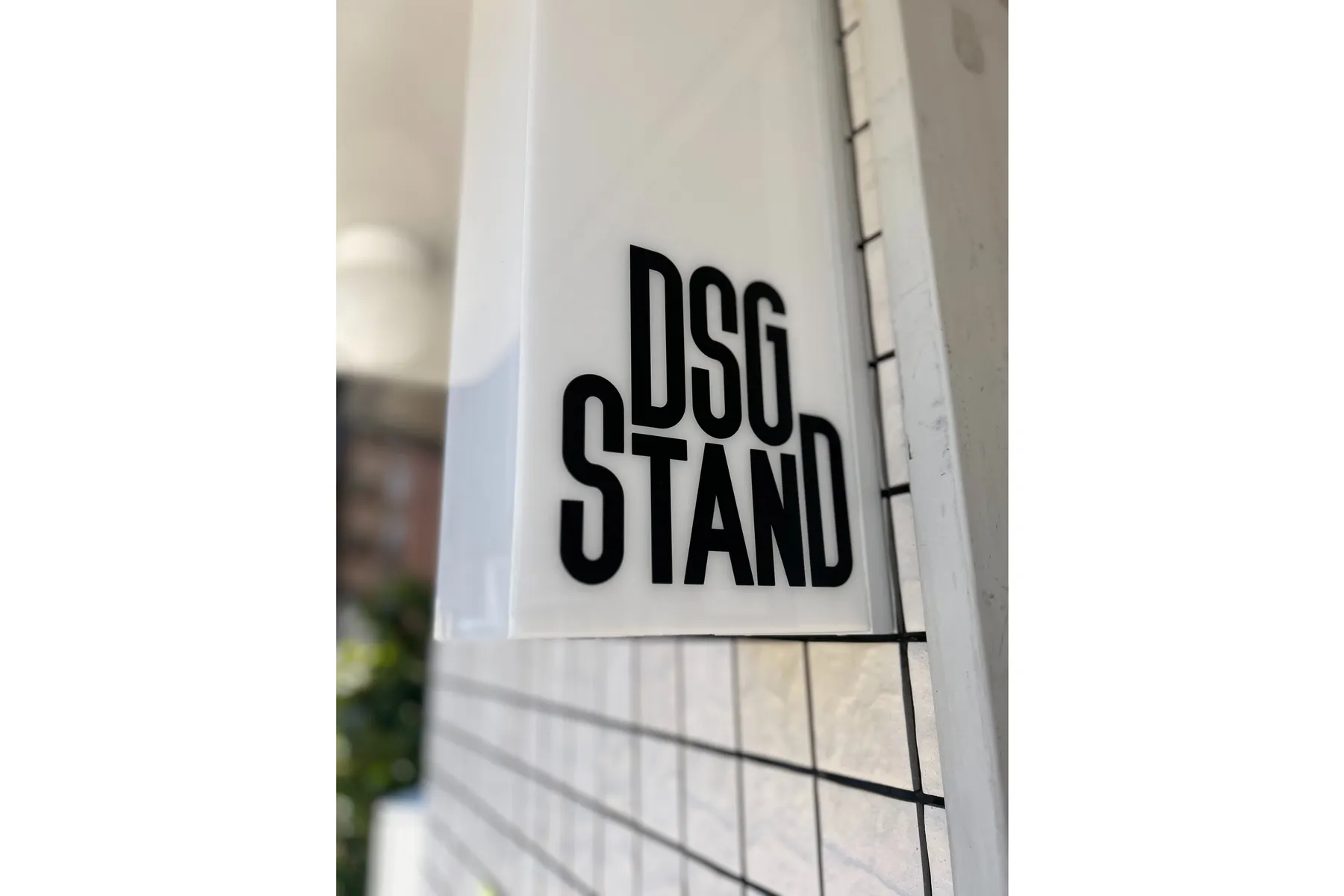 DSG STAND_7