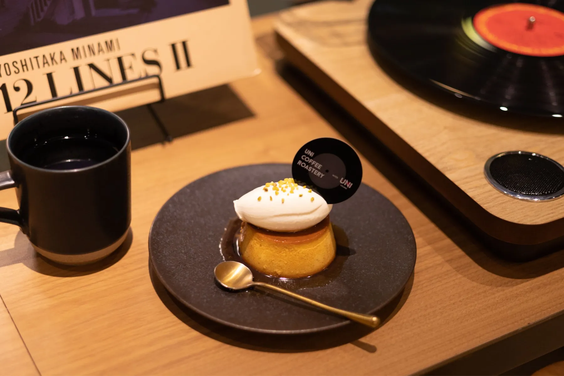 UNI COFFEE ROASTERY オークウッドホテル麻布_5
