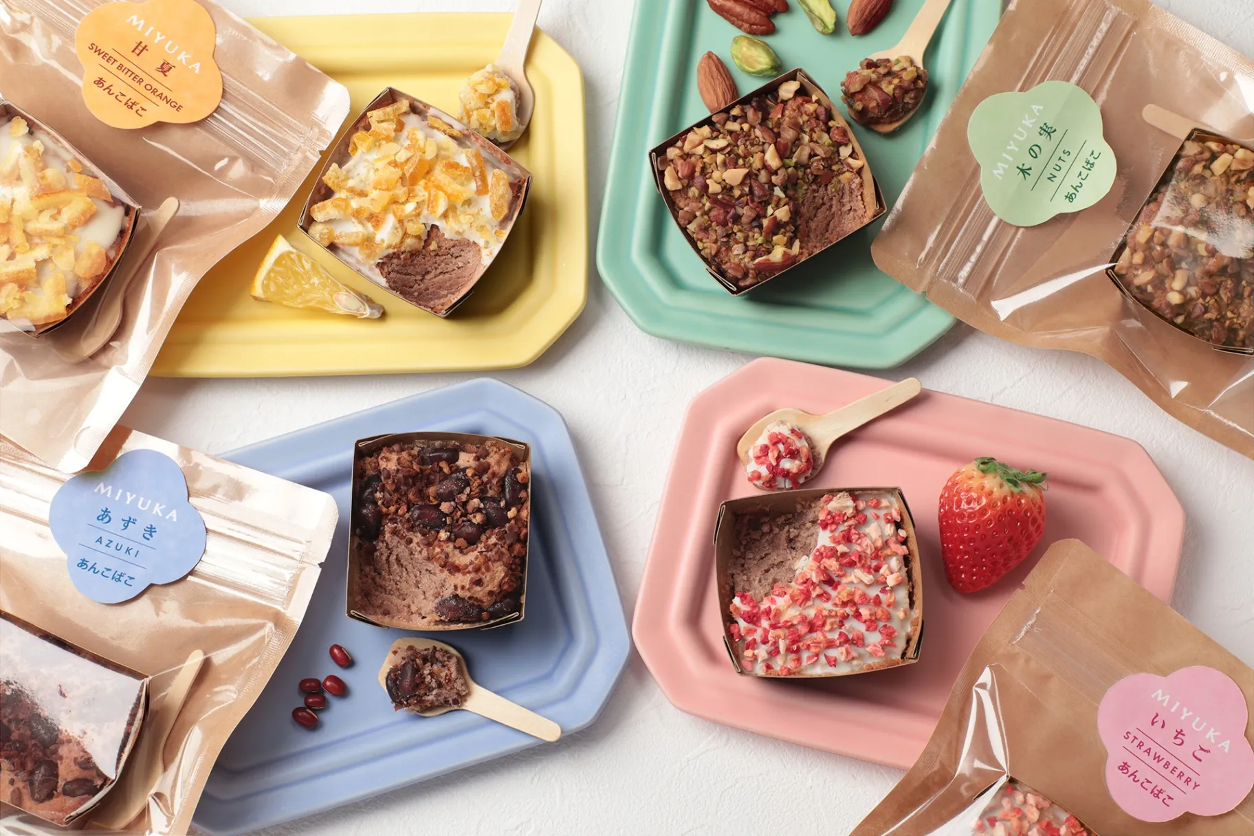 【専用】Miyuki様 ケーキミックス＆フロスティング まとめセット img_1.jpg?1761217732&p=t&w=800