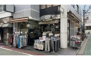 双葉屋