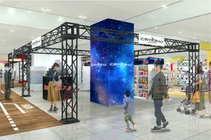 バンダイナムコ Cross Store 横浜