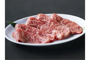 焼肉やっぱ。深沢店
