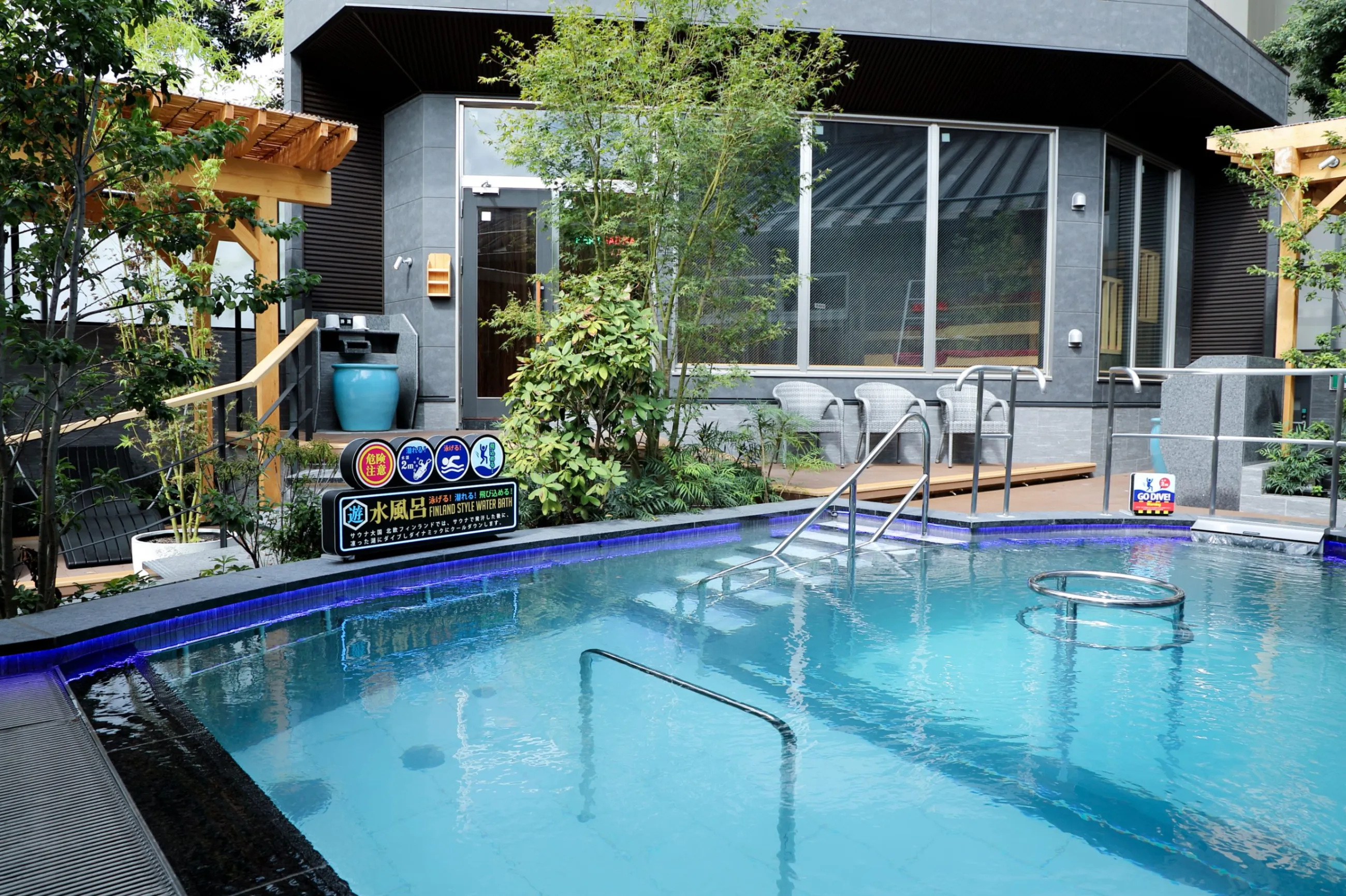 Onsen Balcony King＆Queen