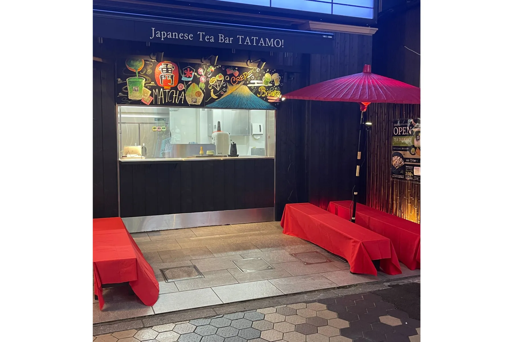 TEA TATAMO! 浅草店_3
