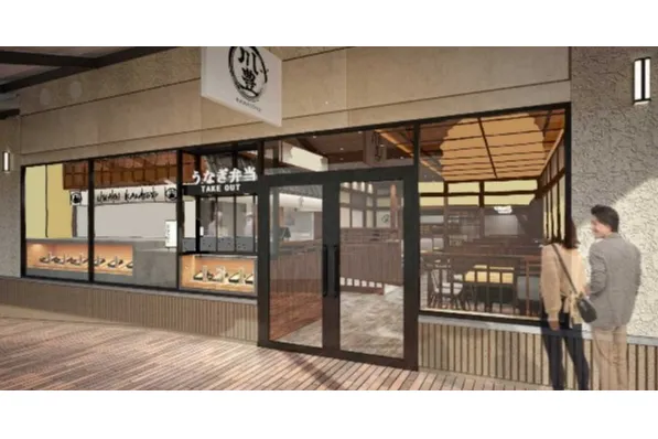 うなぎ川豊 酒々井プレミアム・アウトレット店_8