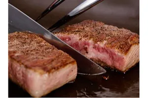 銀座のステーキ 新宿店