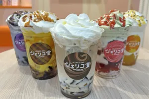 ジェリコ堂 サンシャインシティアルパ店