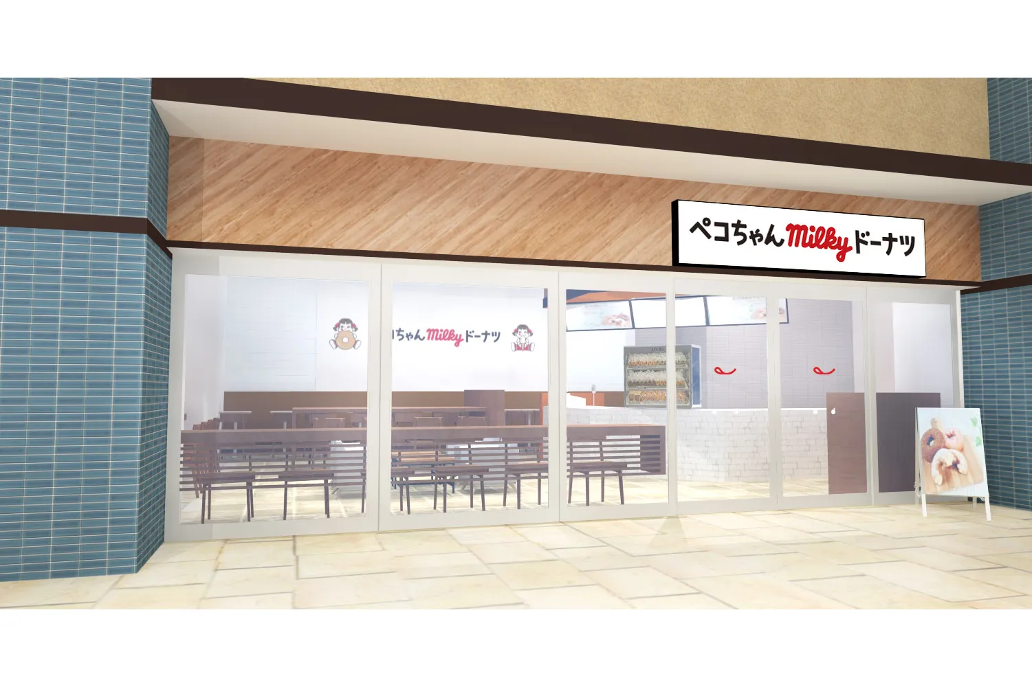 ペコちゃんmilkyドーナツ MARK IS みなとみらい店_3