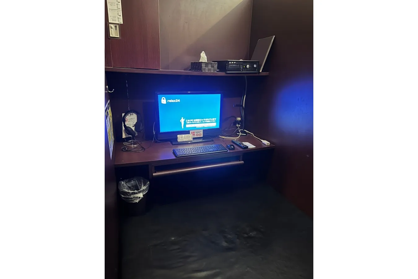 リラックス24本館_7