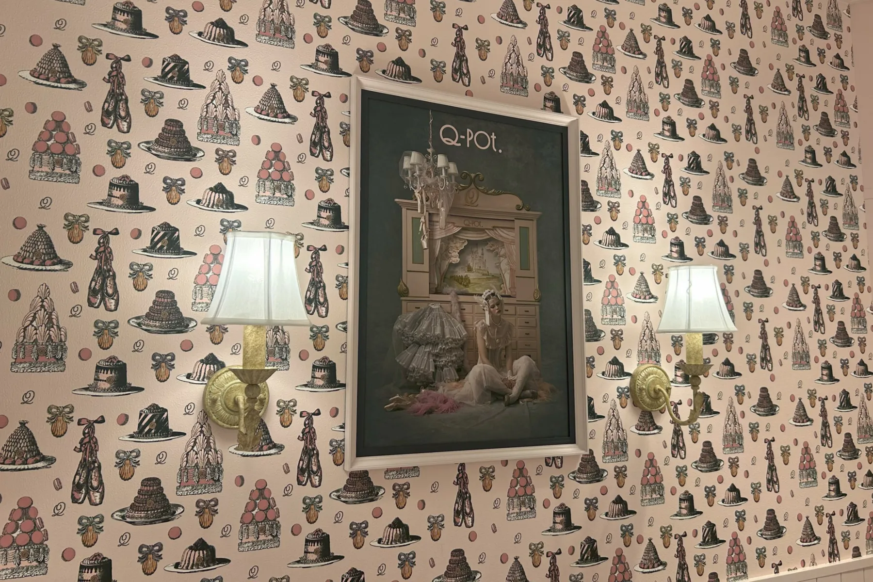 Q-pot CAFE. 日比谷シャンテ店_4