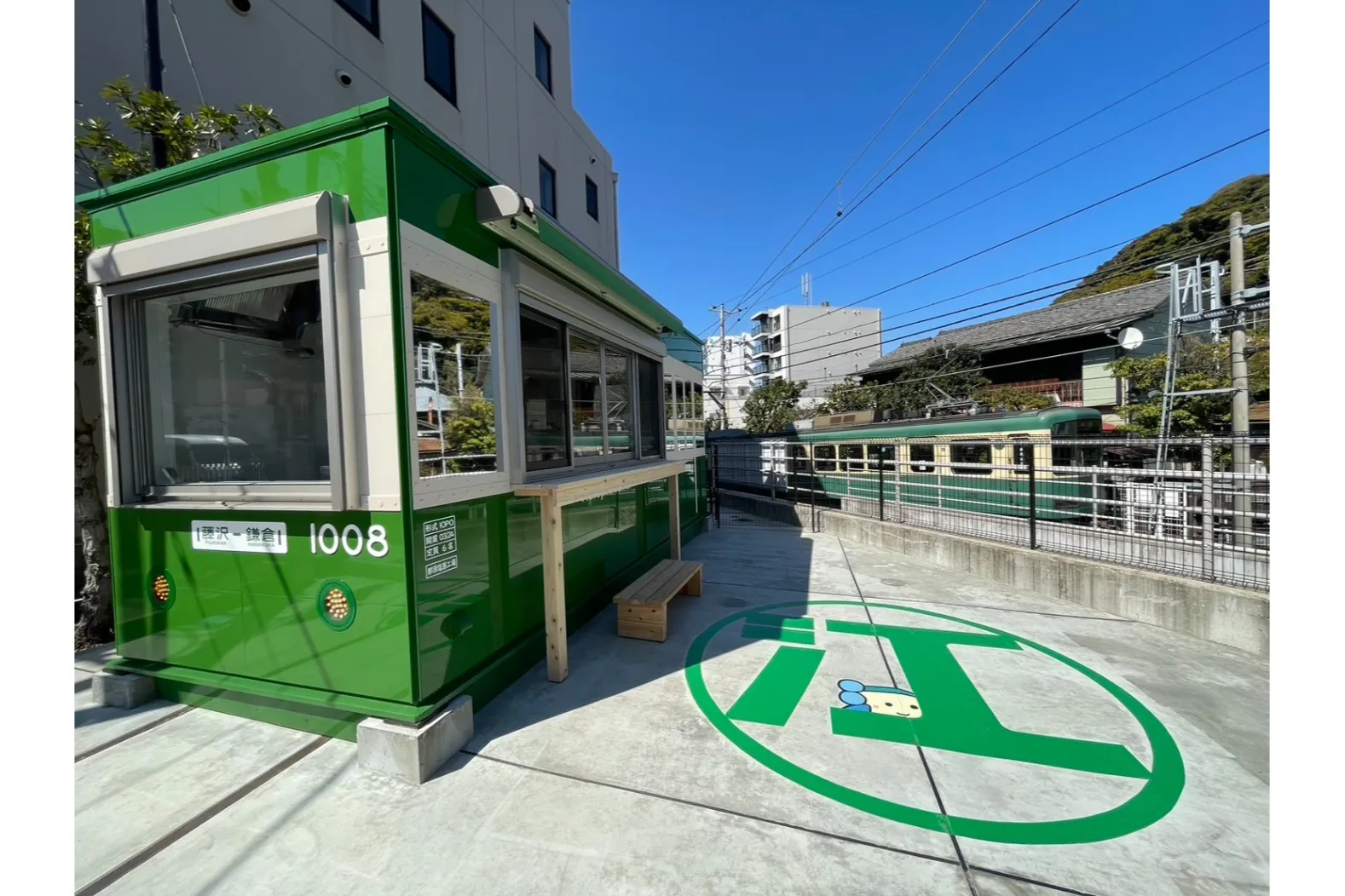 あさひ本店 江の島丸焼きたこせんべい 江ノ電湘南店