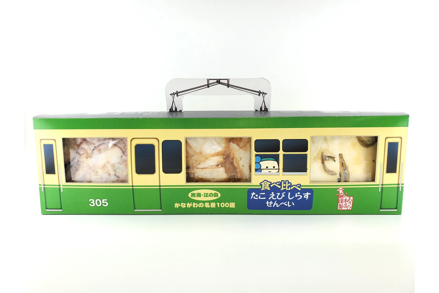 あさひ本店 江の島丸焼きたこせんべい　江ノ電湘南店_3