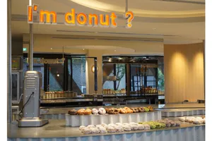 I'm donut？横浜臨港パーク