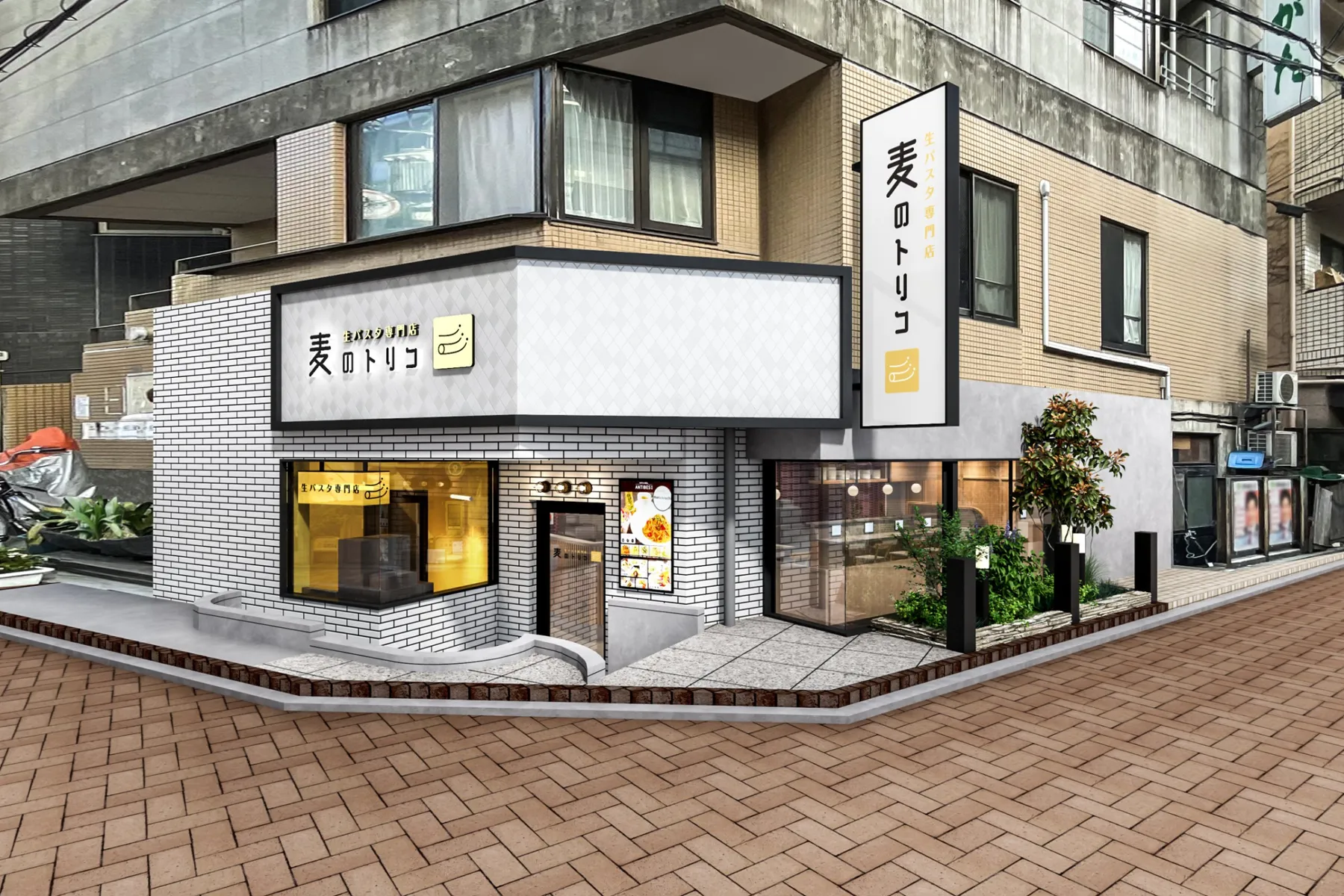 麦のトリコ 元住吉店_1