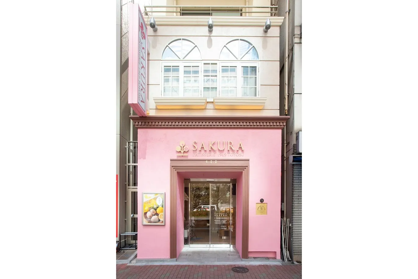 パティスリーSAKURA_1