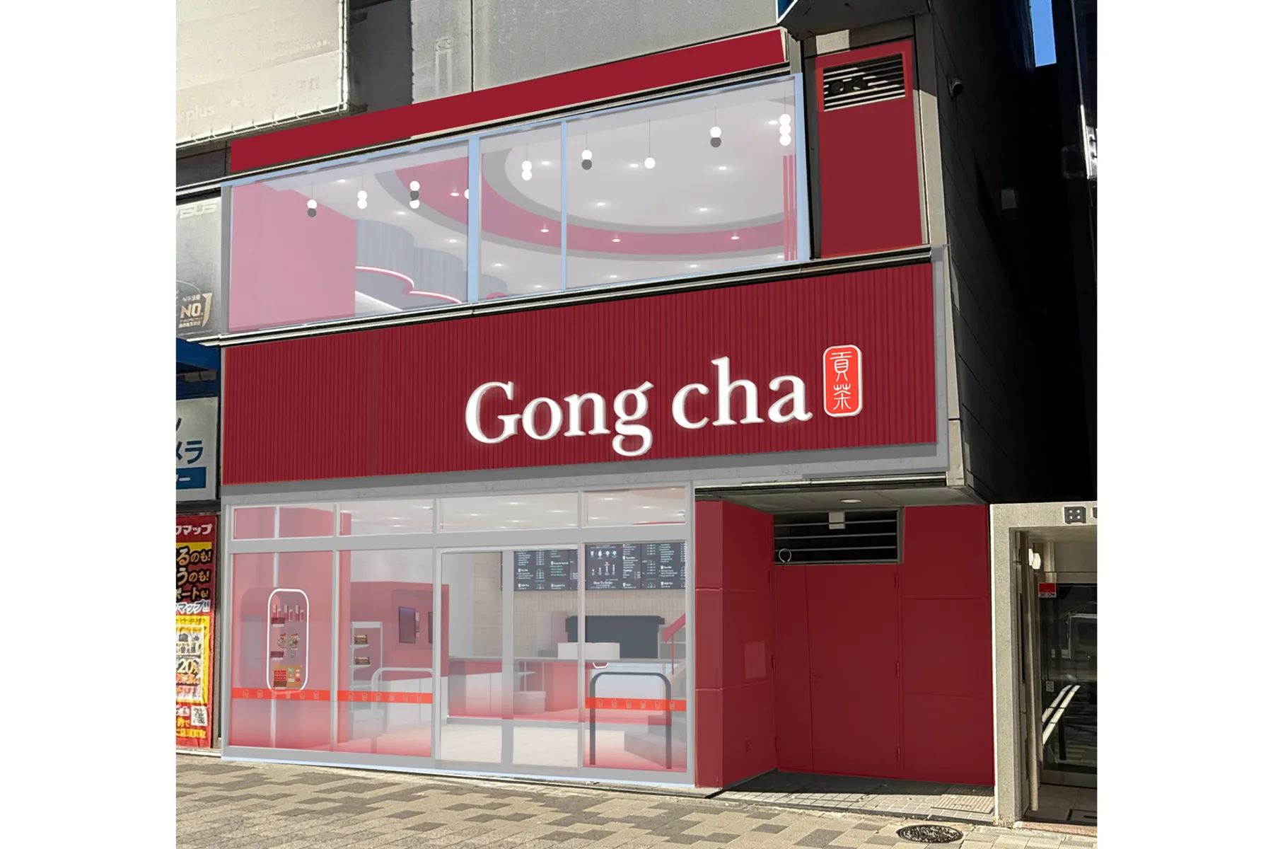 ゴンチャ 秋葉原中央通り店_1