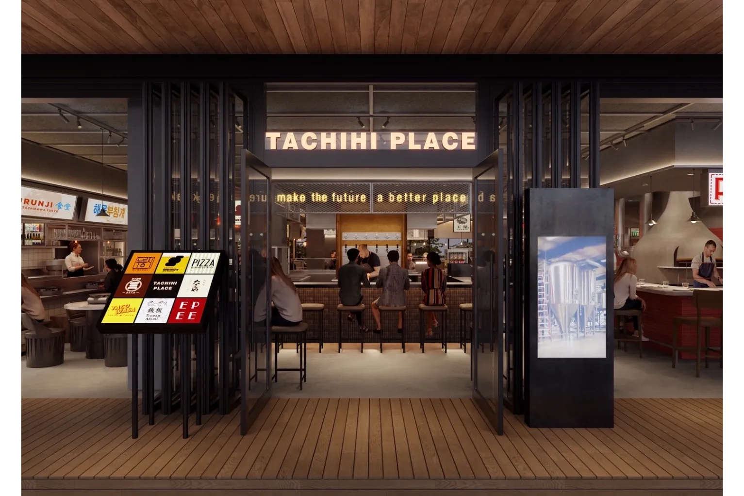 TACHIHI PLACE_1