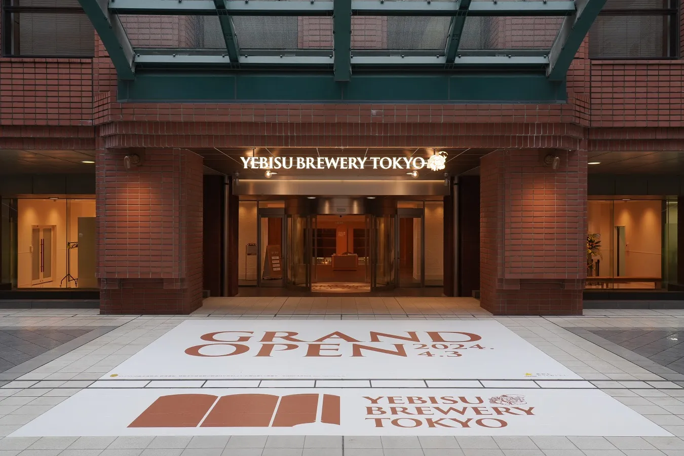 YEBISU BREWERY TOKYO_1