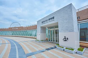 帆船日本丸・横浜みなと博物館
