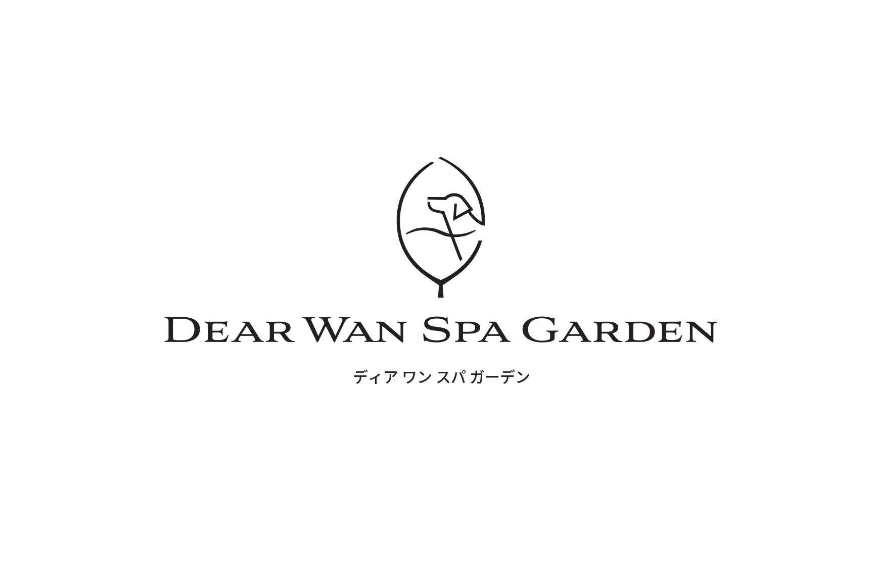 Dear Wan Spa Garden_7