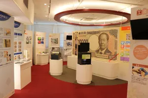 国立印刷局東京工場